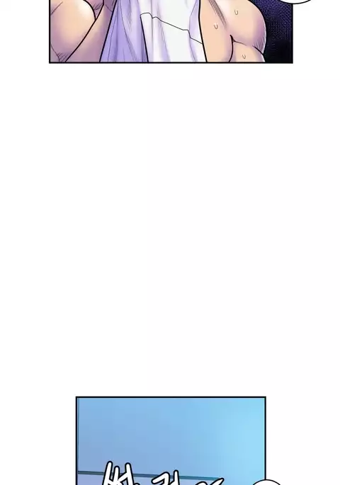 Ghost Love Ch.1-23.5