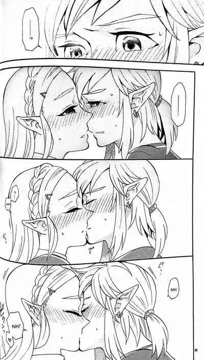 Ashita no Watashi-tachi