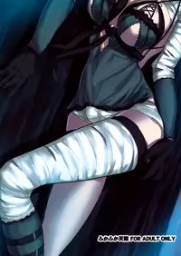 (C78) [FukaFuka Tenshoku (Popuran)] ○※×□△！ (NieR RepliCant) [English] [Crystalium]