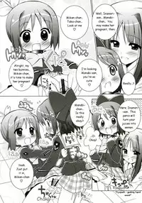 [Furaipan Daimaou] anieromix 004 (manabi straight) [English]