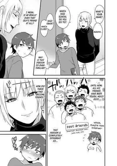 [Mogiki Hayami] Dekkakute Mechakucha Eroi Onii-san 1-3 | Hugely Crazy Sexy Onii-chan 1-3 [English] [Hergothical]