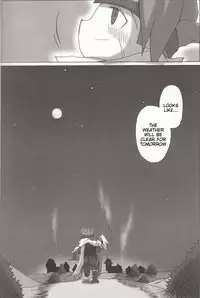 (Mattarihonpo) The Boundary Between the Sun and Moon (Solar boy Django) [English]