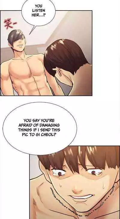 Taste of Forbbiden Fruit Ch.41/53