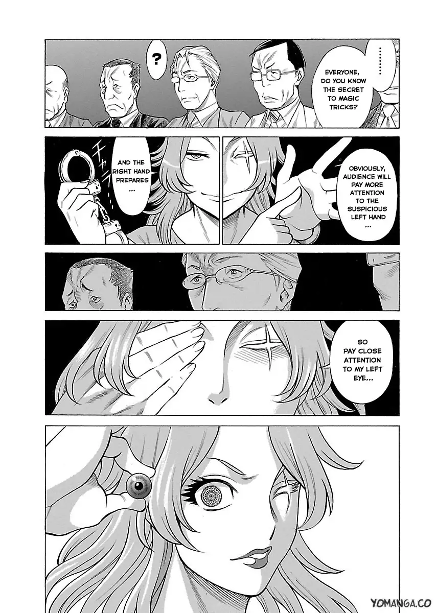 Don't Meddle In My Daughter Vol.1-15