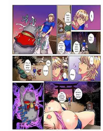 [Rurukichi] Tenbatsu Chara-o ~Onna o Kuimono ni Shita Tsumi de Kurogal Bitch-ka~ Ch. 1-5 [English] [Doujins.com]