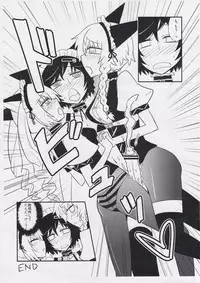 (Akihabara Syutage Matsuri) [Atelier:Dew (Kurakumo Nue)] Seiyoku Houwa no Love Chu ☆ Chu! (Steins;Gate)