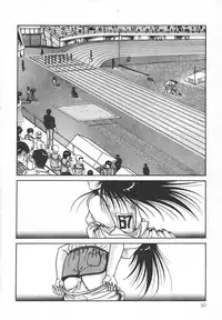 [Mizuhara Masaki] Heart Beat