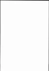 (C89) [Eromazun (Ma-kurou)] Saimin Amanojaku | Hypnotized Amanojaku (Touhou Project) [English]