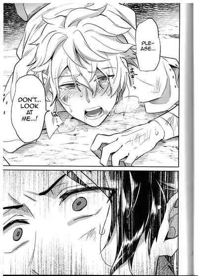 (TWINKLE MIRAGE 11) [Usamimi Syndrome (Erutasuku)] Soshite Kajitsu wa Emi Wareru (Octopath Traveler) [English] [mysterymeat3]