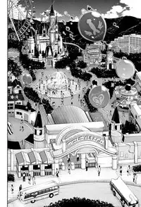 [Mizuryu Kei] Youkoso Mizuryu Kei Land