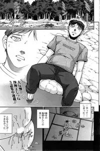 Action Pizazz Special 2014-11