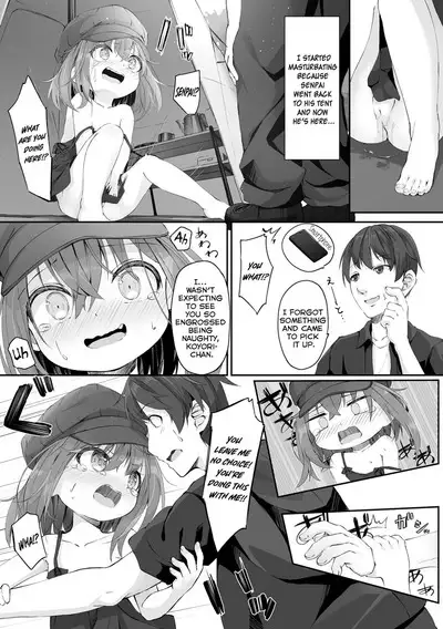 Motto Ippai Furetakute 1, 12