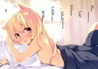 (C87) [Purin Kai Yoghurt (Chiri)] CxMxK NOTE V [Chinese] [脸肿汉化组]