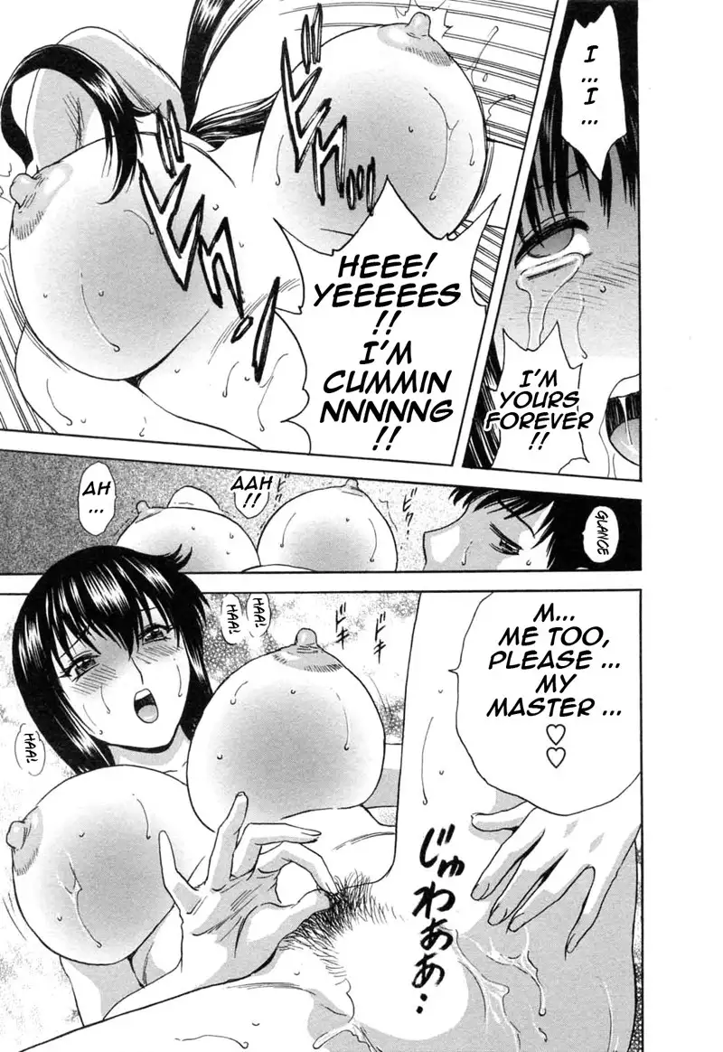 Boing Boing Teacher P43