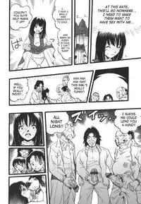 [Kurita Yuugo] Shoujo wa Inu no Yume o Miru - The Girl Dreams Dogs [English] [SaHa]