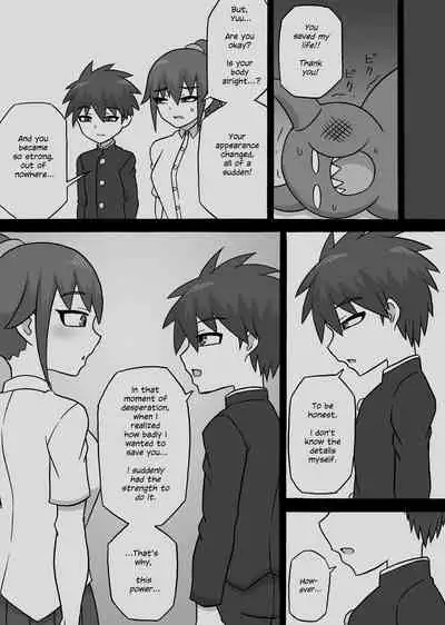 [Saga no Tame no Saga (Ratoo)] Dosukebe Kaijin ~ Gyaku Netorare-hen~ | Lewd Fiend ~ Reverse NTR Edition~ [English] [Thana]