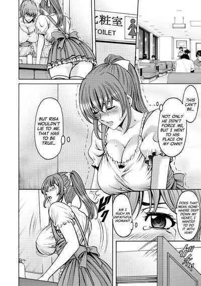 Niku Joi Gifu ni Ochita Teishuku Bizuma