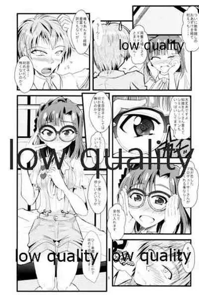 (C88) [GARUNANSA mk-2 (Mizuhara Katsumi)] Kocchi Konaide! Ecchi shimasu yo! (THE IDOLM@STER MILLION LIVE!)