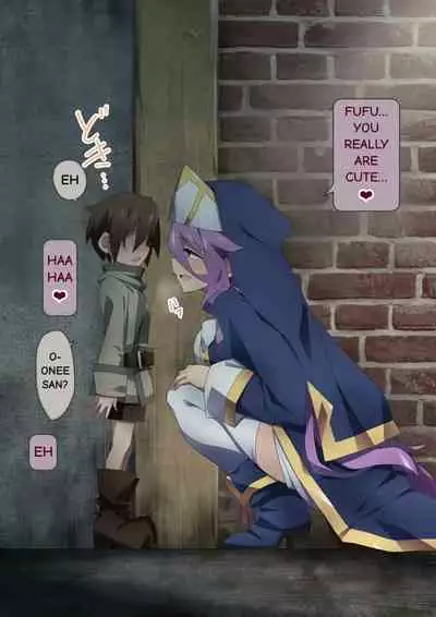 Healer Onee-san wa Boku o Chiisaku Shite onara made Kagasete Kureru