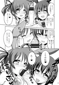 (C83) [Arsenothelus, Senya Sabou (Rebis, Alpha Alf Layla)] Futanari FPS Collection (Neon Genesis Evangelion, Mahou Shoujo Lyrical Nanoha)