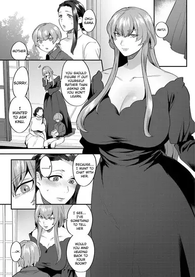 Mayugomori 〜Nee ya to boku no midarana himegoto 〜 Ch.1-4