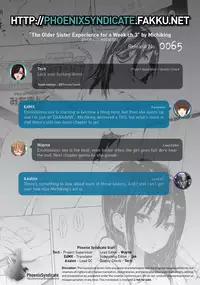 [Michiking] Ane Taiken Shuukan | The Older Sister Experience for a Week ch 1-5 [English] [PSYN] [Digital]