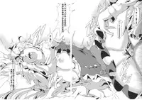 (Reitaisai 7) [Robayan no Mori (Arima You)] AriMAX 3 - Miracle Moon (Touhou Project)