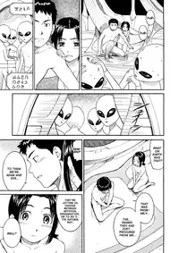 [Naruko Hanaharu] Shoujo Material [English] [FAKKU] [Decensored]