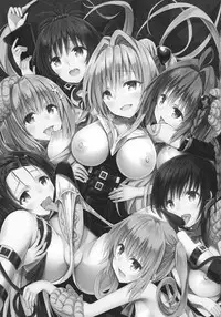 (C91) [Samurai Ninja GREENTEA (Samurai Ninja GREENTEA)] Rakuen keikaku DARKNESS-after- Escape is impossible ~ Bousou suru Futanari Yami ~ (To LOVE-Ru Darkness)