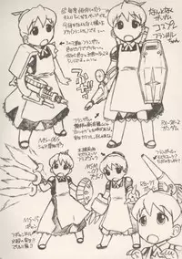 (C72) [Escargot Club (Juubaori Mashumaro)] Hiwai Oujo | Indecent Queen (Princess Resurrection)