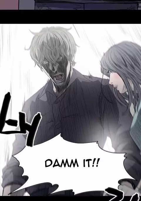 Kitsch | Disrespectful Bitch Ch. 1-71