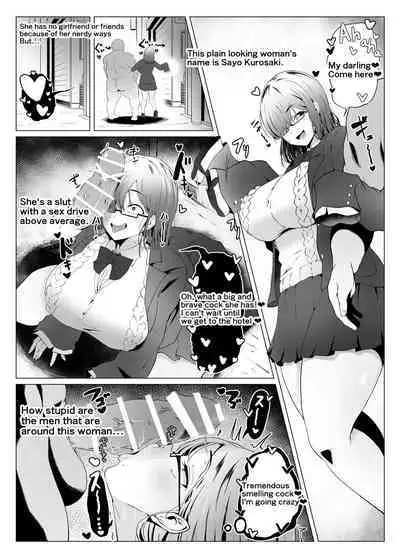 yūshū idenshi nara nani o shite mo yurusareru sekai | Those with superior genes