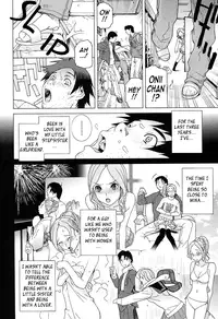 [Shinobu Tanei] Little Stepsister Love Space Ch. 1-5 [English] {Tadanohito}