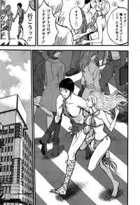 Action Pizazz DX 2016-02