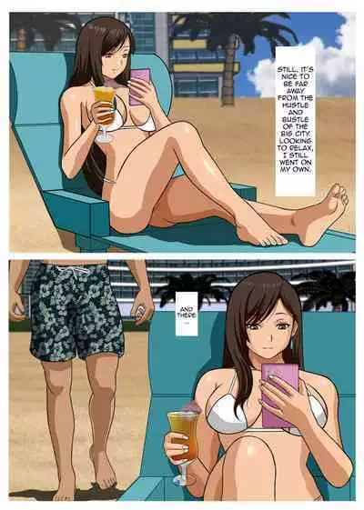 Hitozuma Tifa o Nanpashite Chitsu ni Tappuri Nakadashishichatta Hanashi | The Story About How I Hit On Tifa the Housewife And Came Buckets Into Her Uterus