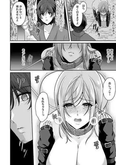 Manin Densha de Shikkin Sunzen!? Chikan Danshi no Ijiwaru na Yubi de Ikasare Tsuzuketa OL 10