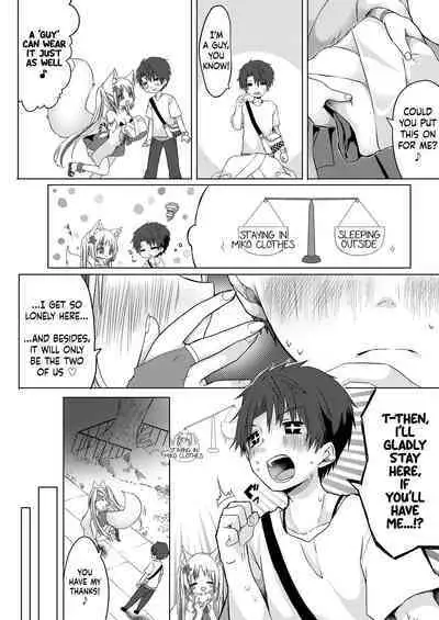 [Koume Kouhiiten (Shio, Satsuki Atan)] Kitsuneko Miko Ichiya Taiken Course?! | Fox Girl Shrine Maiden One-Night Trial Course?! [English]