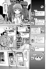 [H9] Black List [Digital]