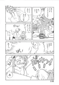 [Nogi Makoto] Kitty Angel