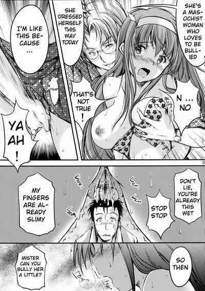 (C85)[HIGH RISK REVOLUTION (Aizawa Hiroshi)] Shiori Volume - 3.1 - Engraved mark of the darkness Part 1 (Tokimeki Memorial) [English] [uanime5]