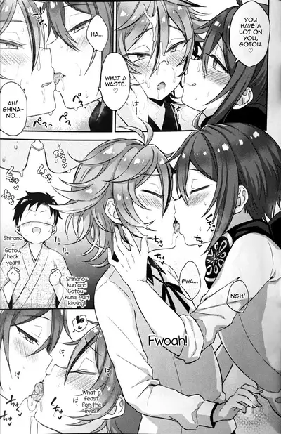 Taishou-gumi Taishou 2