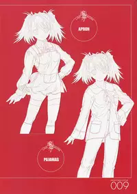 ANGELIUM -ときめきlove god- 原画集