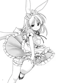 [Yosutebito na Mangakaki (Tomoki Tomonori)] Tai Chikyuujin Seiyoku Seigyo You Jinzouningen Arisu (Alice in Wonderland) [Chinese] [動漫迷因X基德漢化組] [Digital]