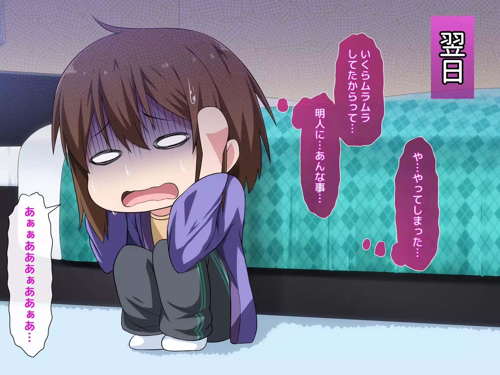 Josou Shite Dearuitara Jinsei ga Kurutta Ohanashi