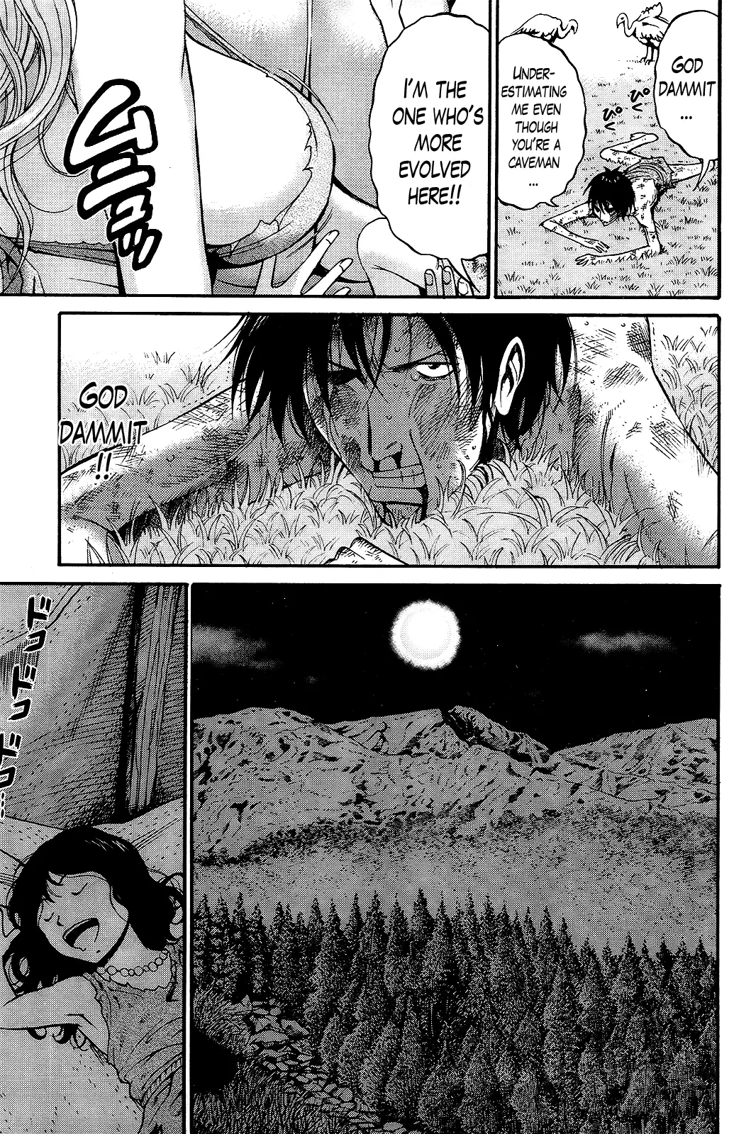 Kigenzen 10000 Nen no Ota | The Otaku in 10,000 B.C. Ch. 1-23