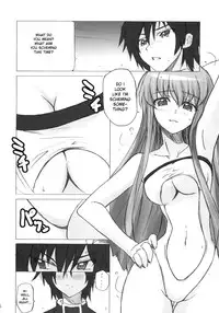 (C71) [Poyopacho (UmiUshi)] Poyopacho G (CODE GEASS: Lelouch of the Rebellion) [English]