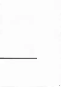 (C89) [Kuzunoha (Yumano Yuuki, Nakagami Takashi)] Yourou no Yu