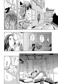 COMIC Penguin Club 2012-06 Vol.310 [Digital]