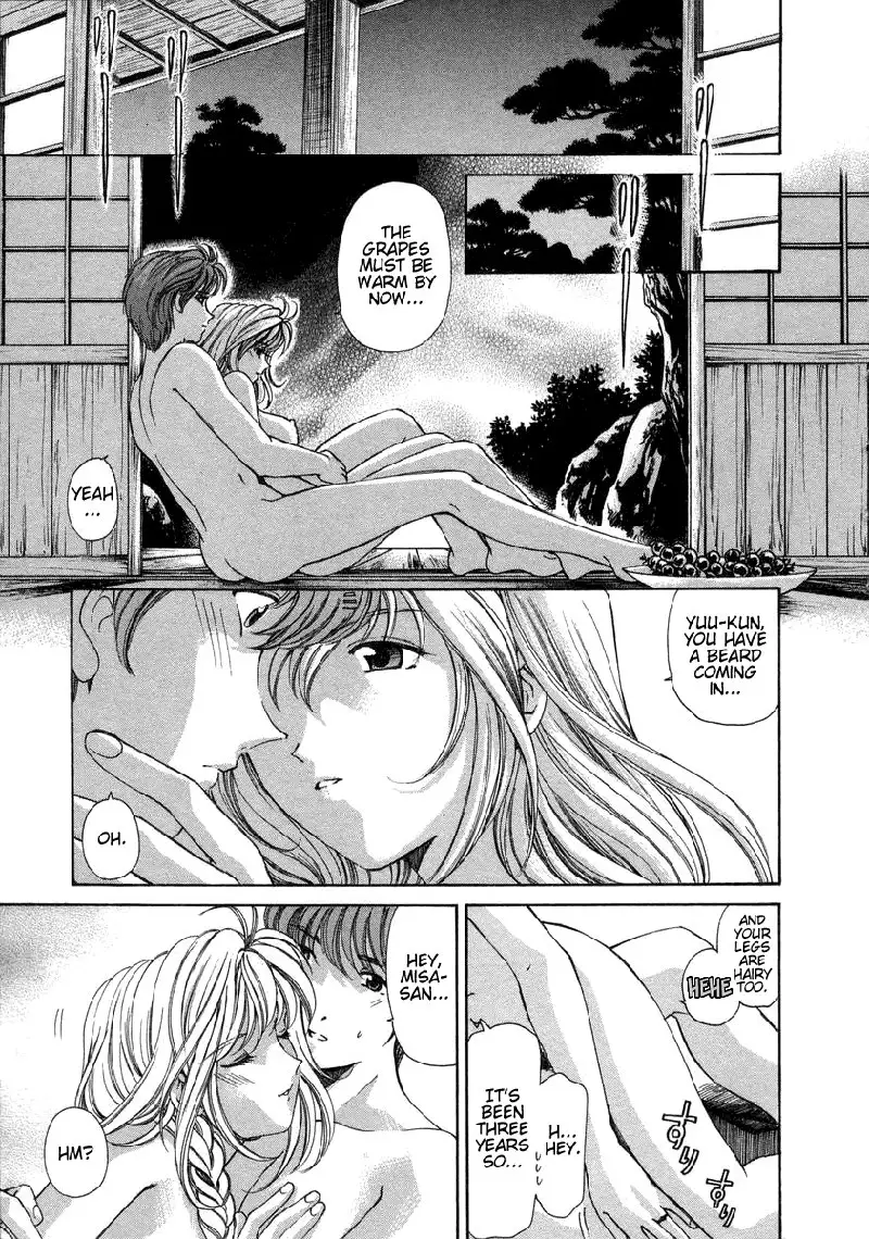 Koi Kara Hajimaru V1 - CH6