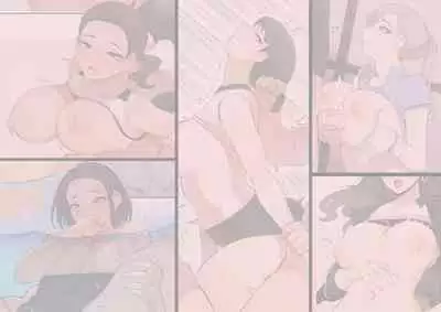 It's Normal for us to Have Sex if You Lose Right? | 输了挨操不是很正常的吗?